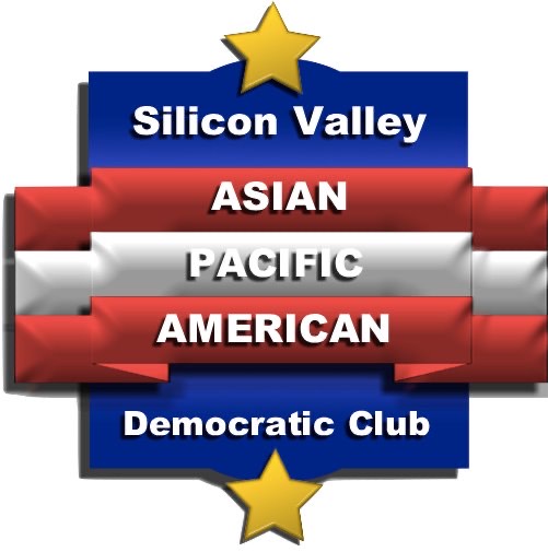 Logo for Silicon Valley Asian Pacific American Democrats